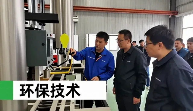 广西巨纳新能源有限公司打造符合现代需求的污水处理模块
